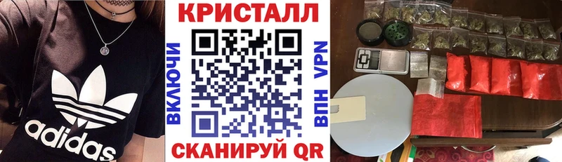 Амфетамин VHQ  Безенчук 