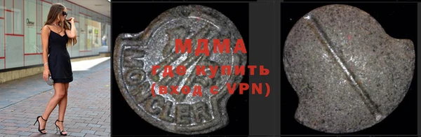 хмурый Богданович