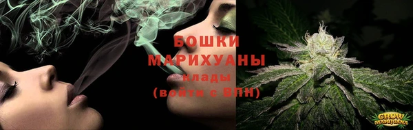 соль курить ск Богородицк