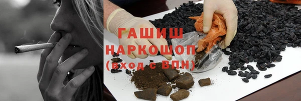 скорость Богородск