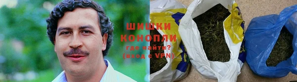 скорость Богородск