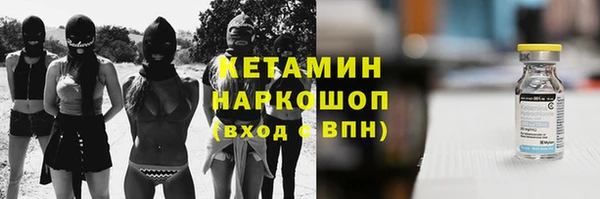 хмурый Богданович