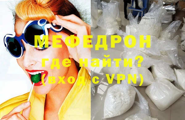 хмурый Богданович
