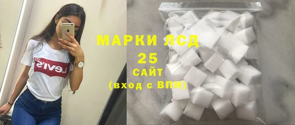 хмурый Богданович