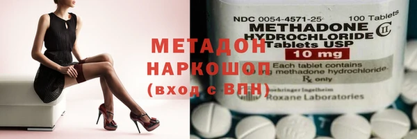 хмурый Богданович