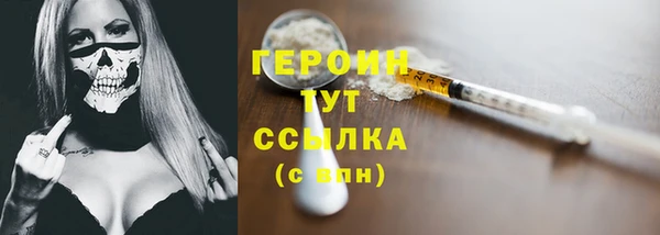 хмурый Богданович
