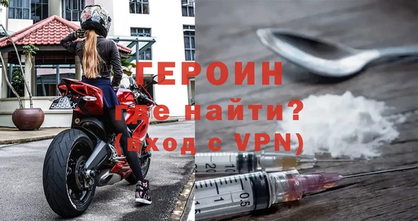 хмурый Богданович