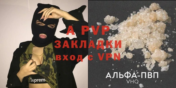 хмурый Богданович