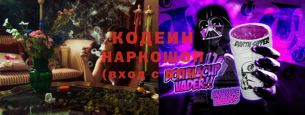 хмурый Богданович