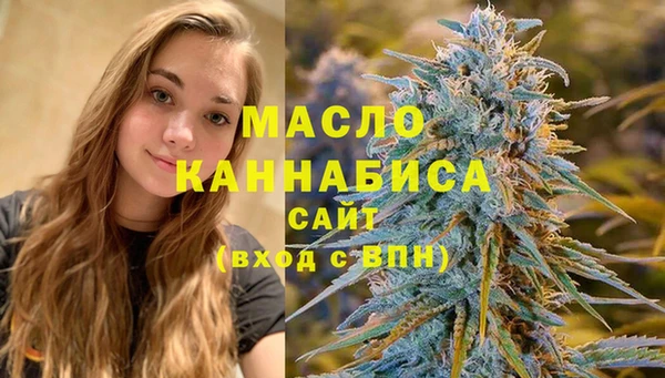 дживик Бугульма