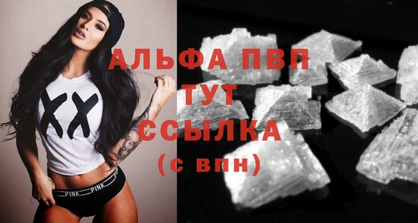хмурый Богданович